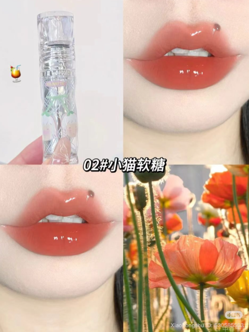屏幕截图 2026-04-19 201834
