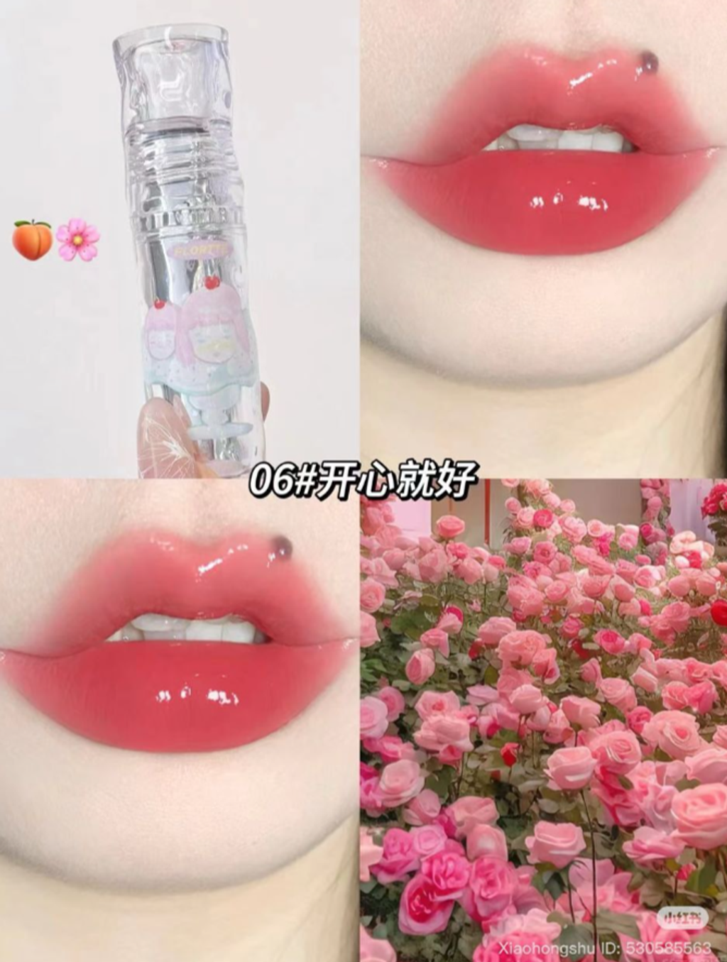 屏幕截图 2026-04-19 201851