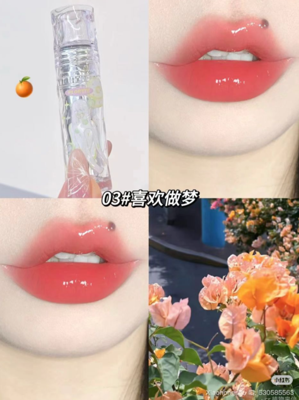 屏幕截图 2026-04-19 201839