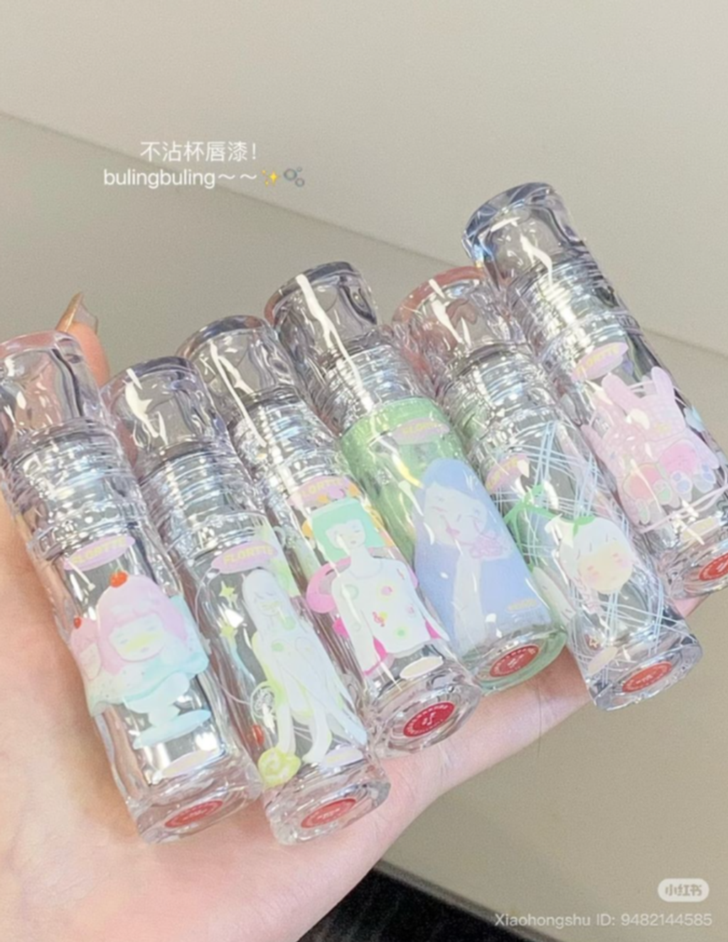 屏幕截图 2026-04-19 201809