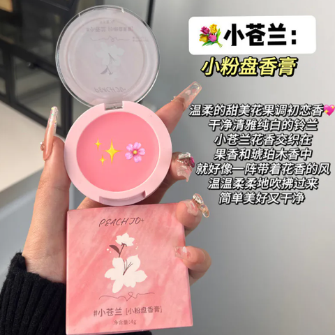 屏幕截图 2026-04-19 202120