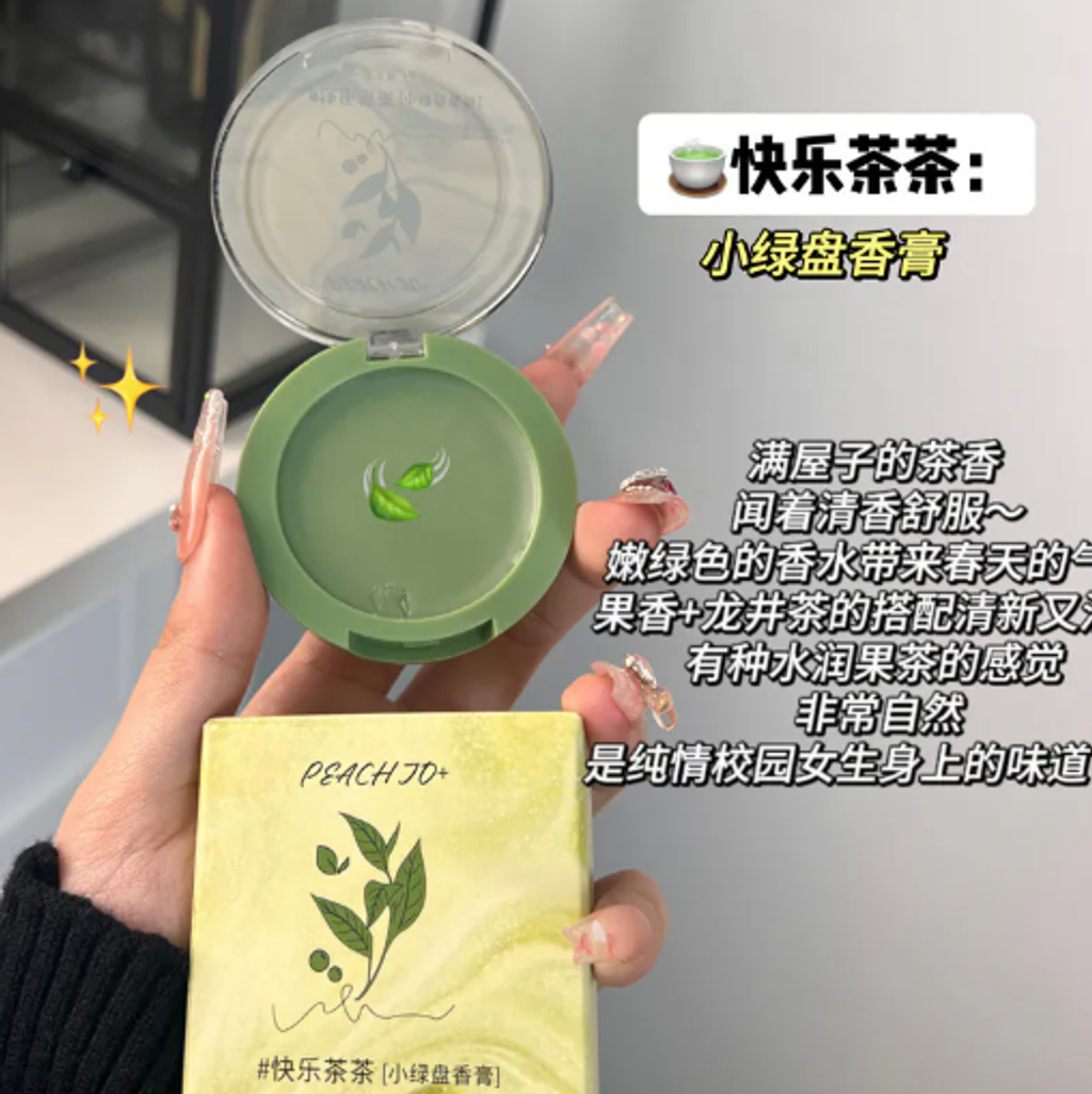 屏幕截图 2026-04-19 202126