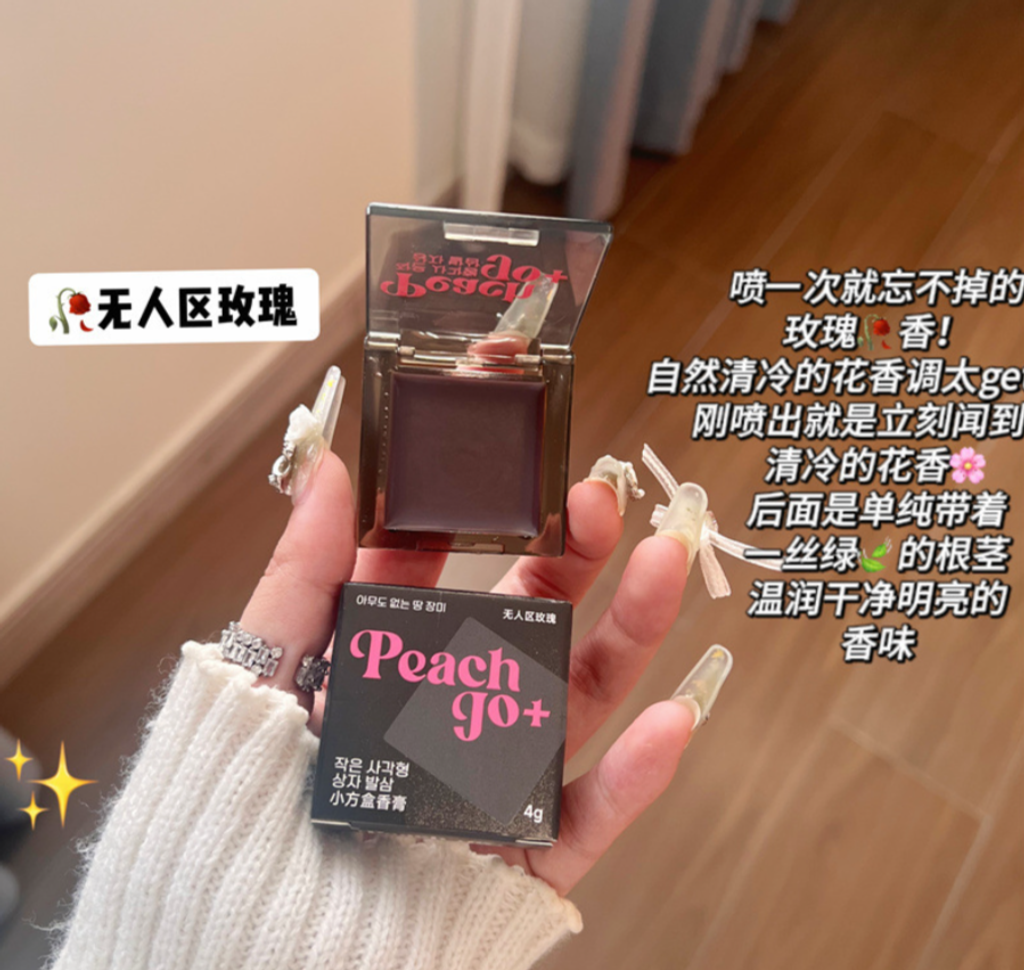屏幕截图 2026-04-19 202231