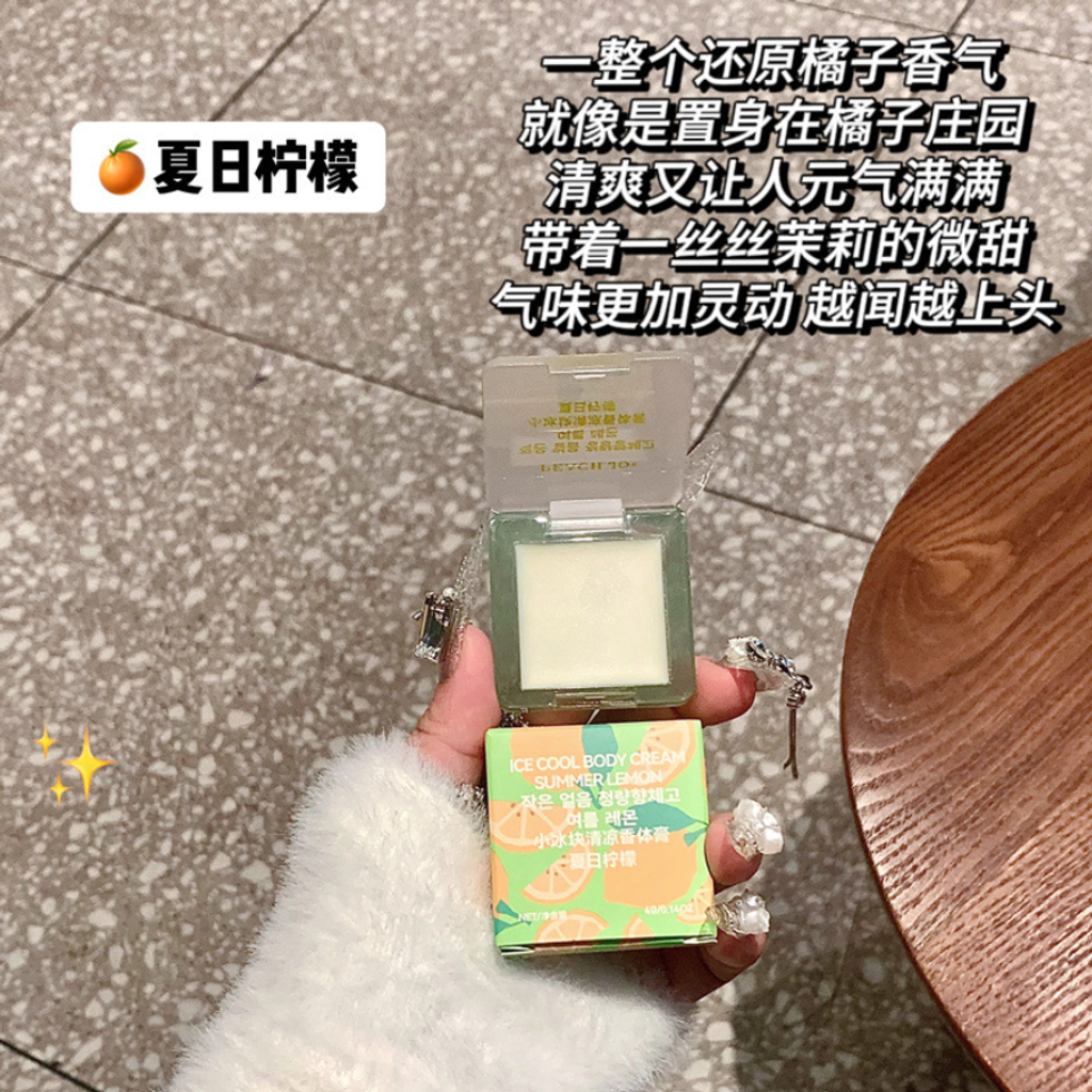 屏幕截图 2026-04-19 202157