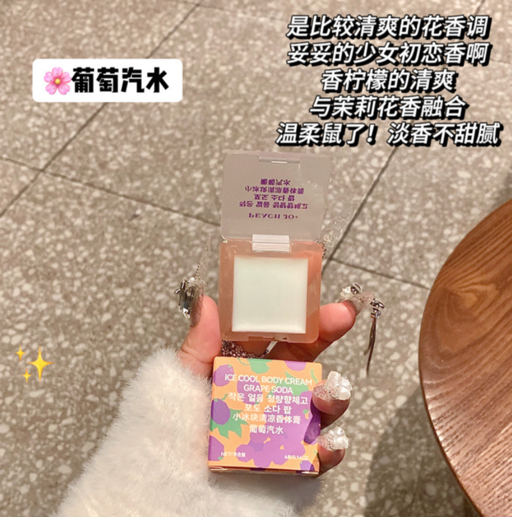 屏幕截图 2026-04-19 202213