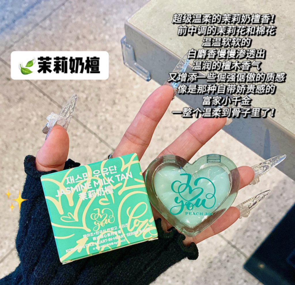 屏幕截图 2026-04-19 202438