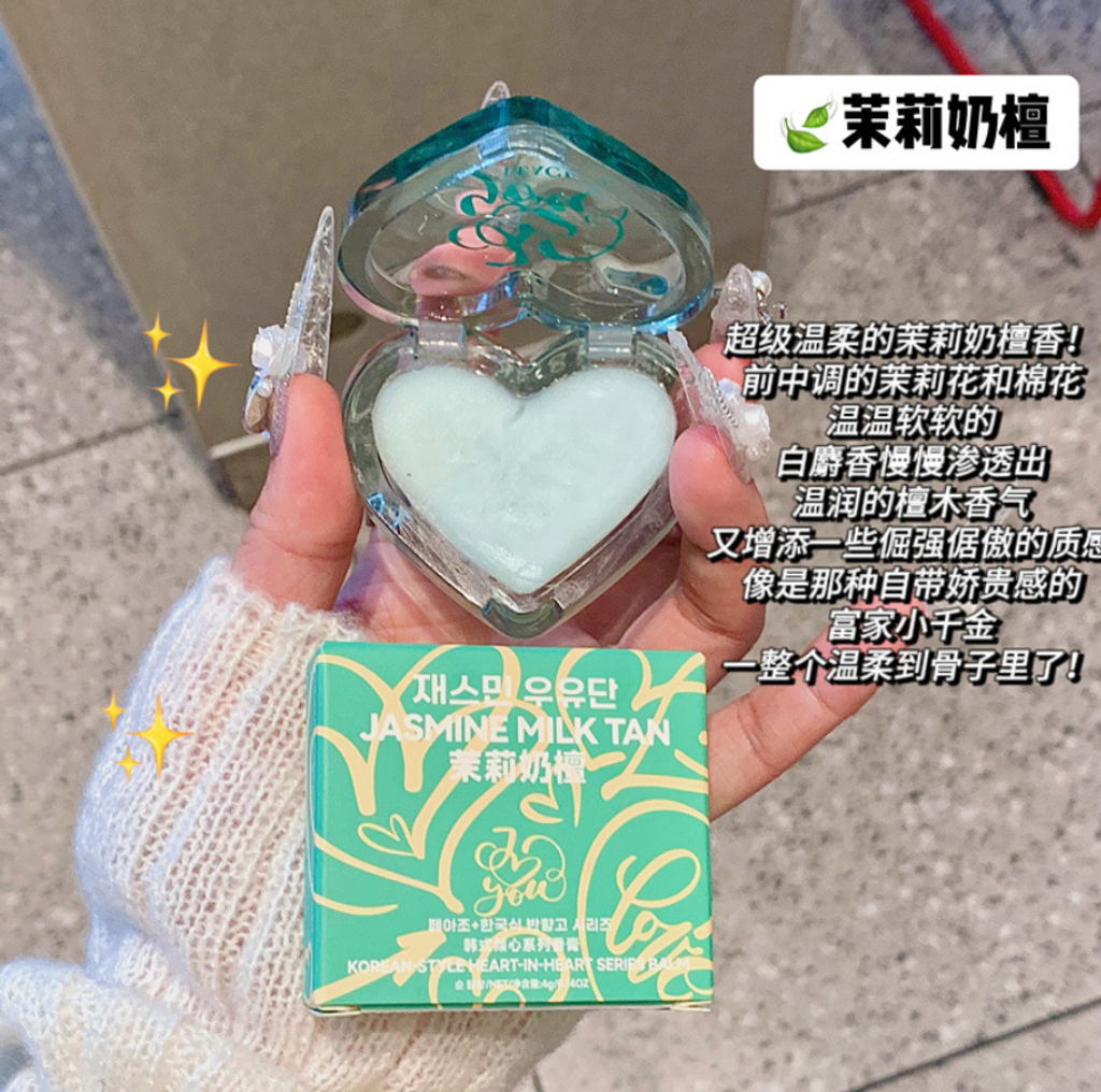 屏幕截图 2026-04-19 202431