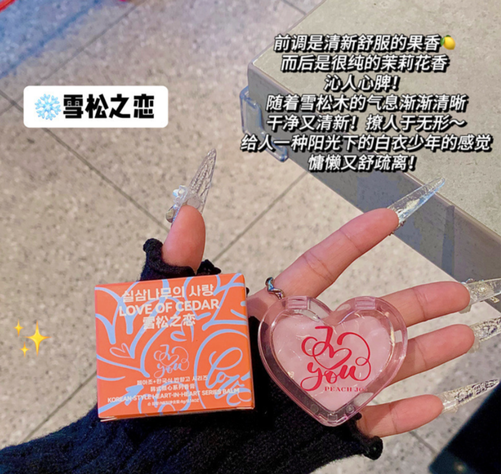 屏幕截图 2026-04-19 202435