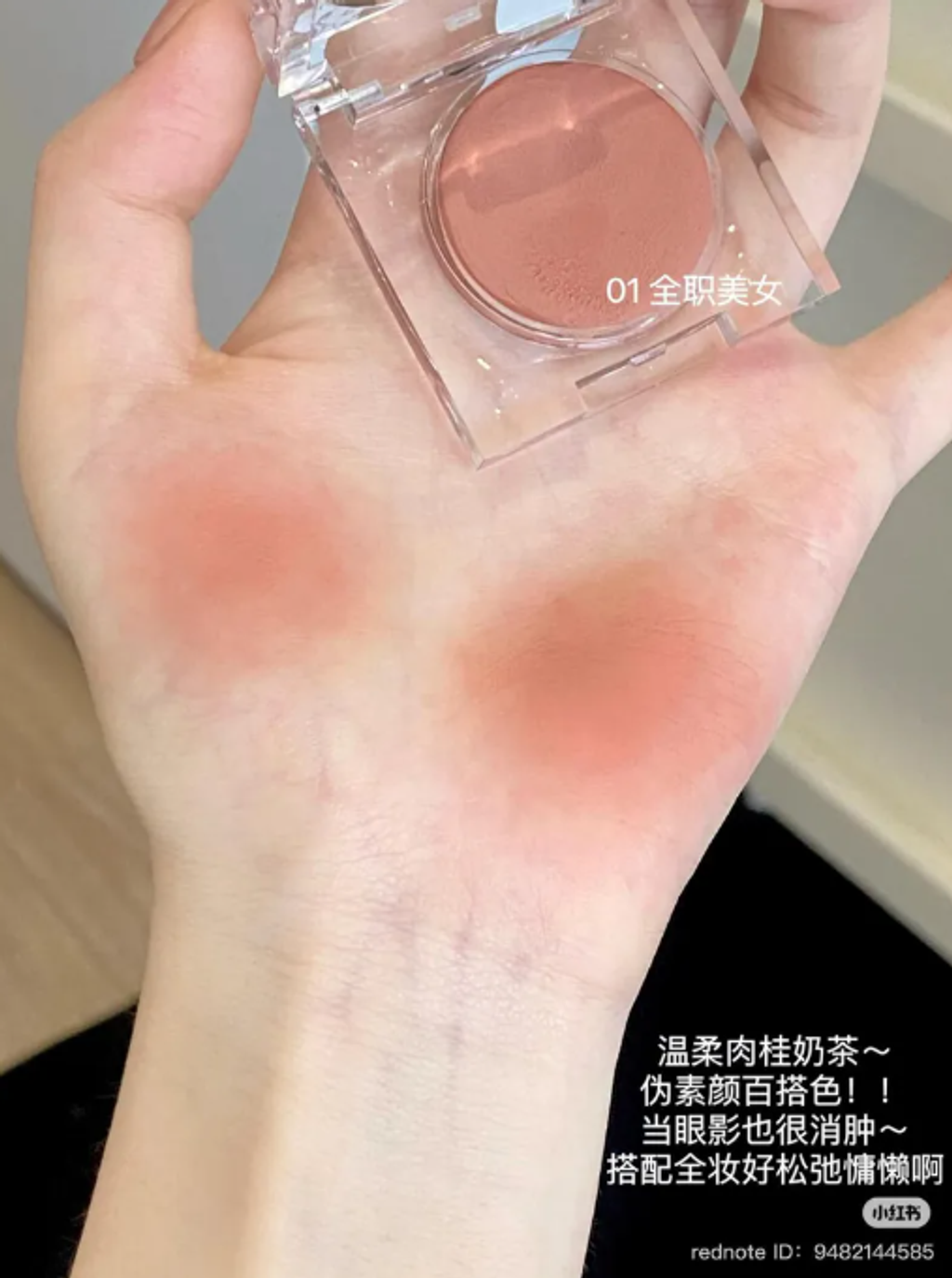 屏幕截图 2026-04-20 120441