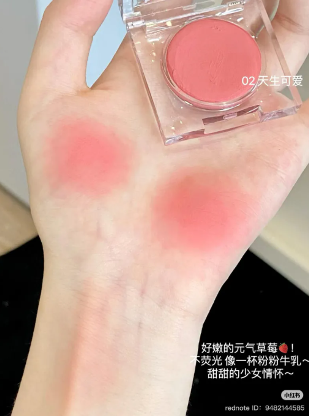 屏幕截图 2026-04-20 120446