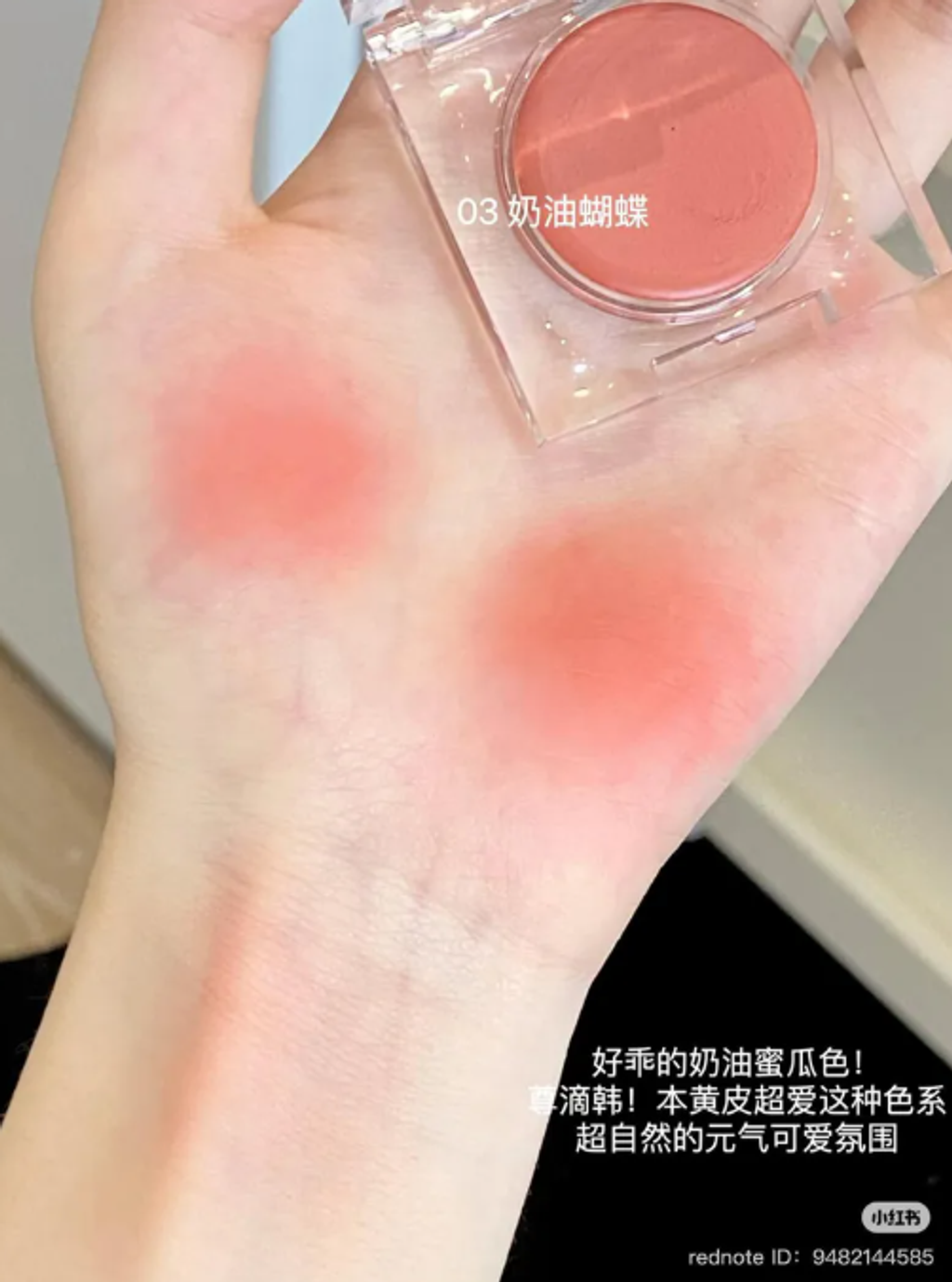 屏幕截图 2026-04-20 120449