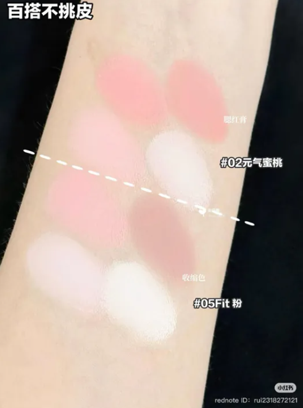 屏幕截图 2026-04-20 120658