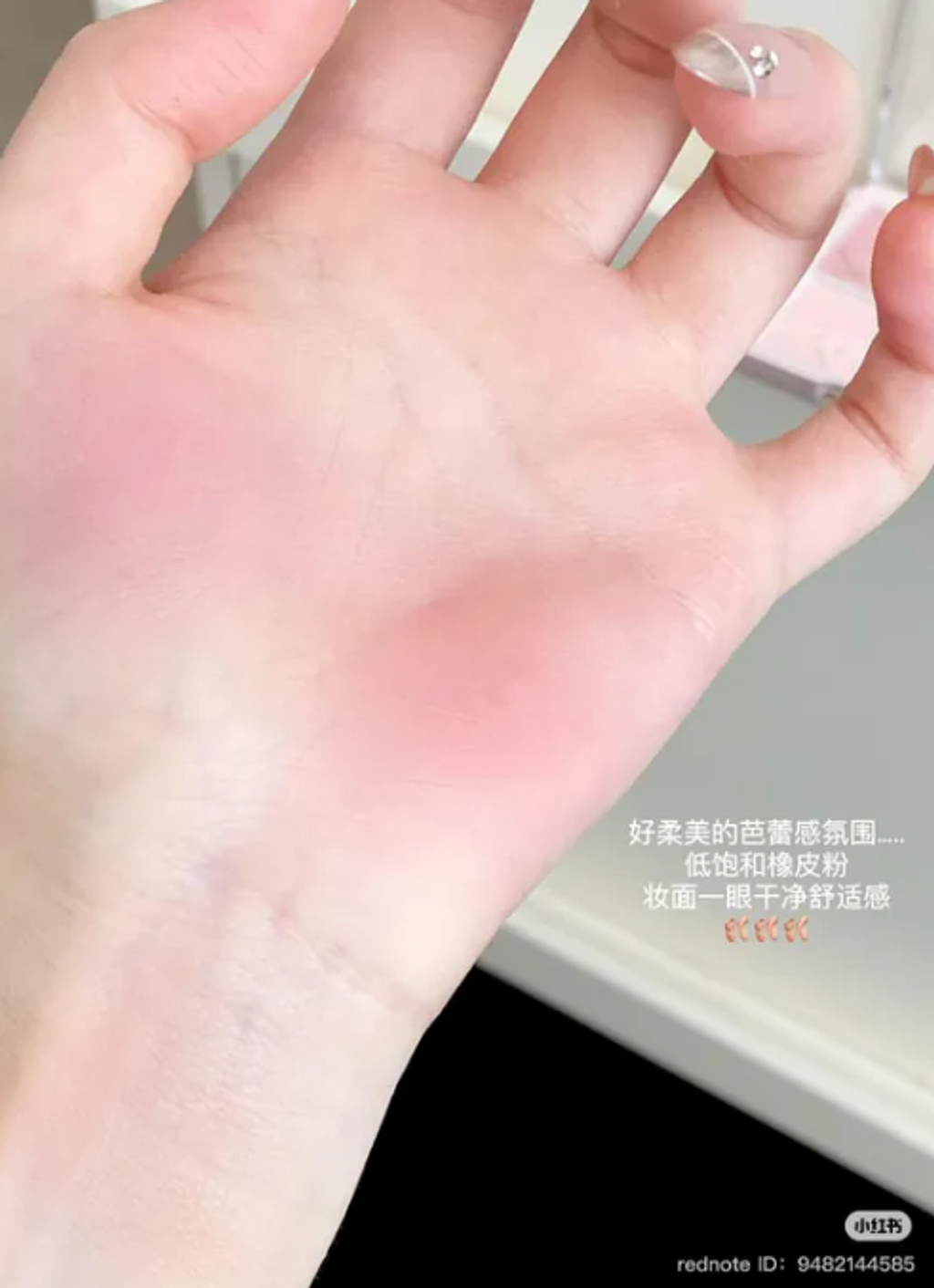 屏幕截图 2026-04-20 120705