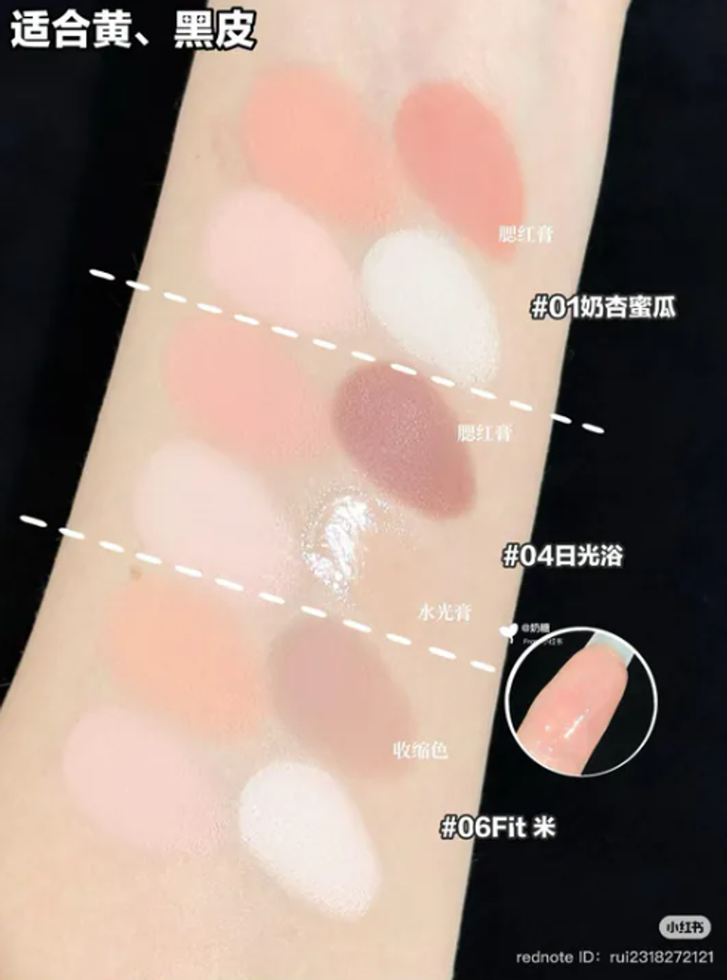 屏幕截图 2026-04-20 120641