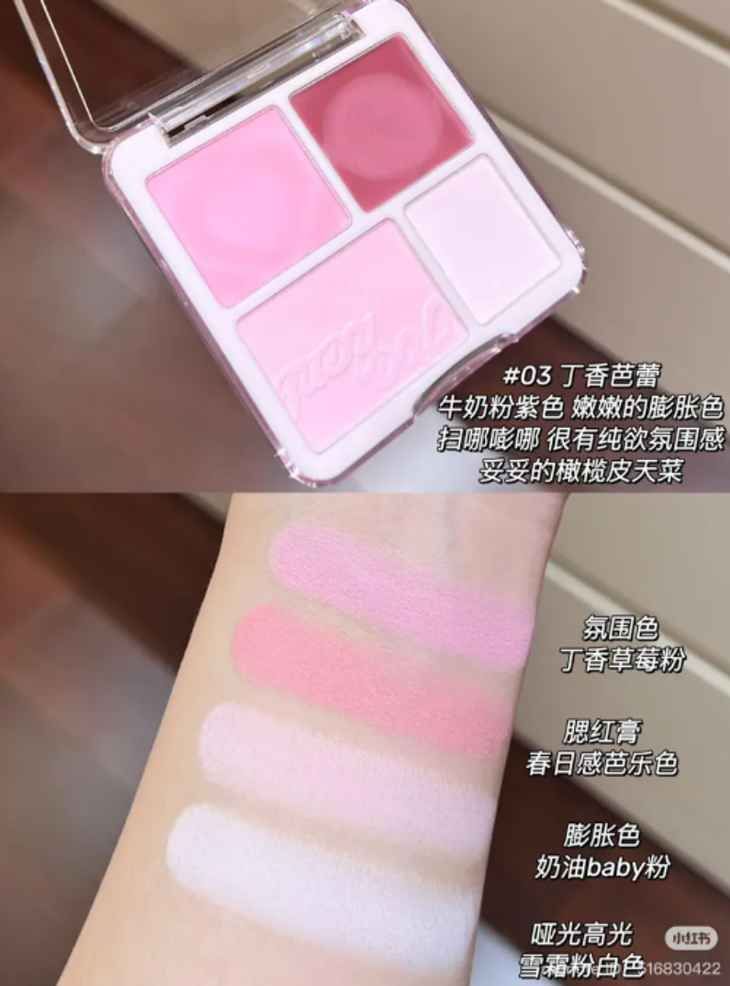 屏幕截图 2026-04-20 120557