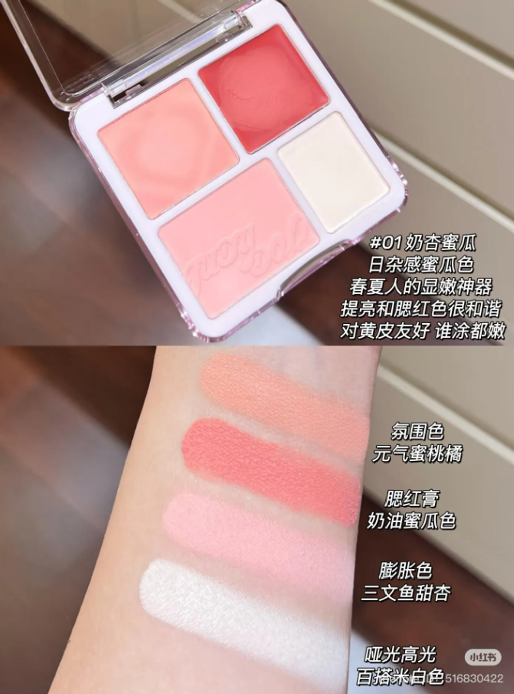 屏幕截图 2026-04-20 120548