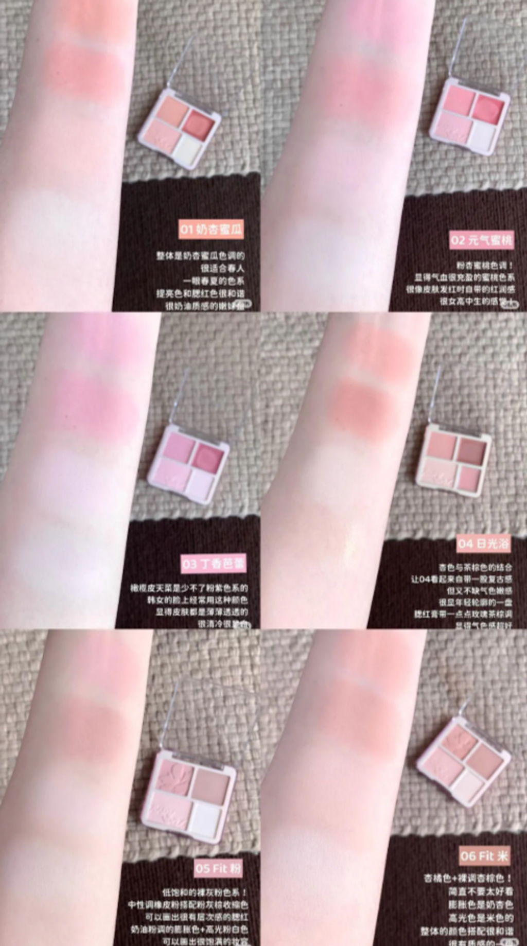 屏幕截图 2026-04-20 120622