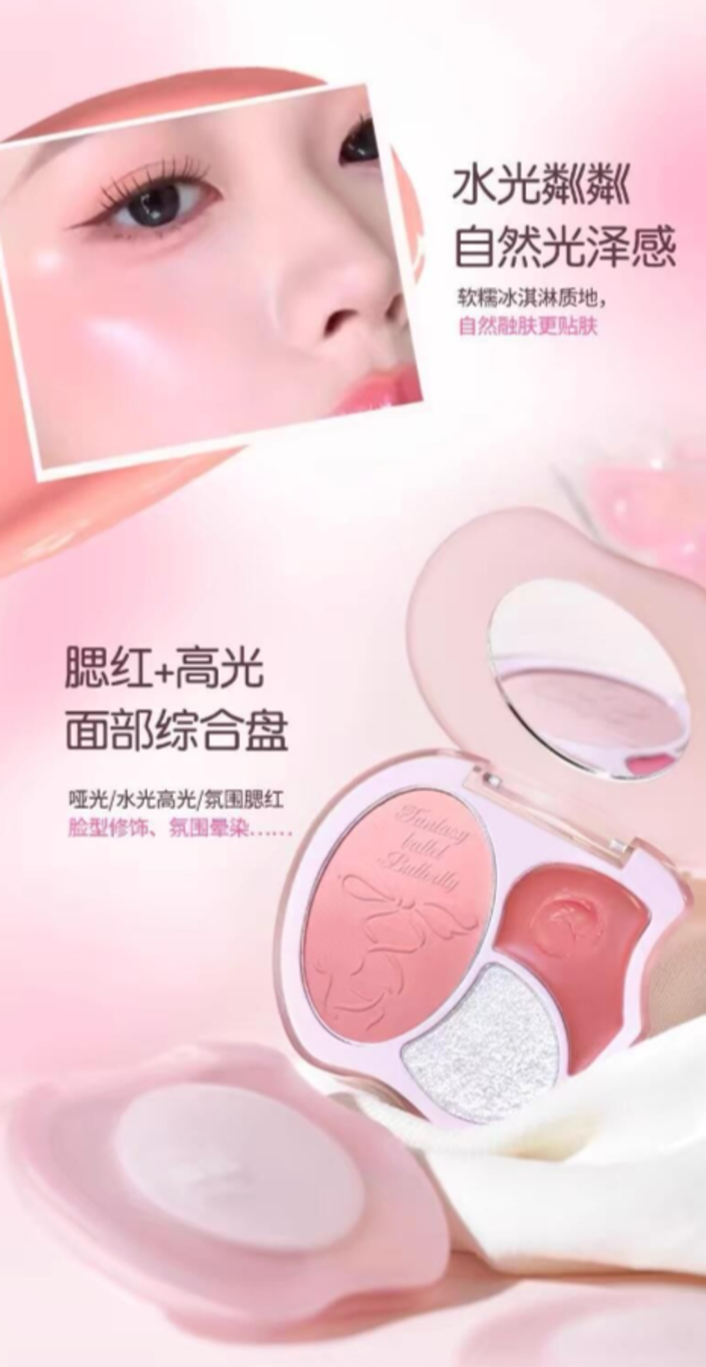 屏幕截图 2026-04-20 121352