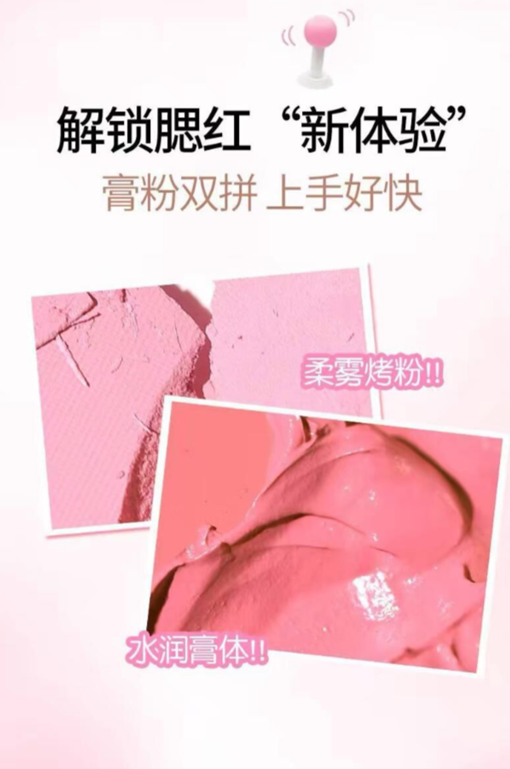 屏幕截图 2026-04-20 121359
