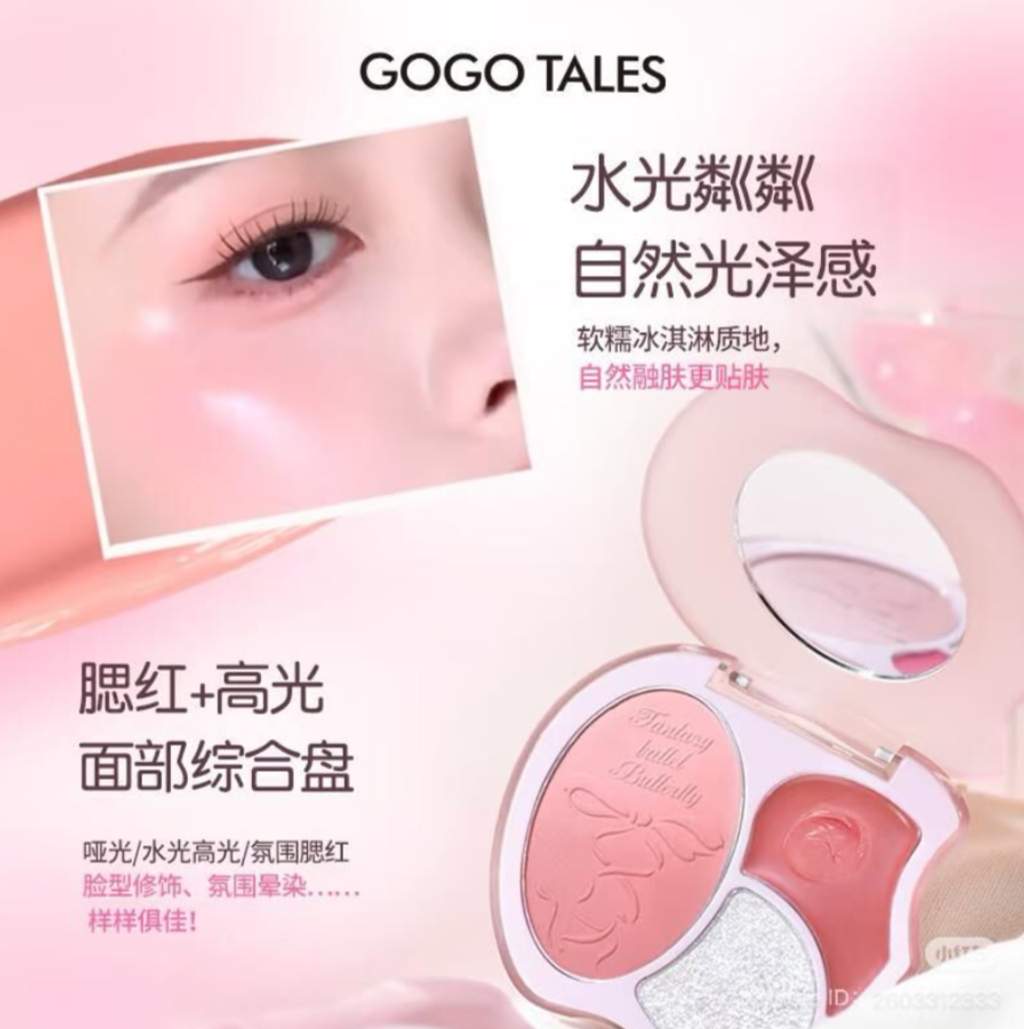 屏幕截图 2026-04-20 121347