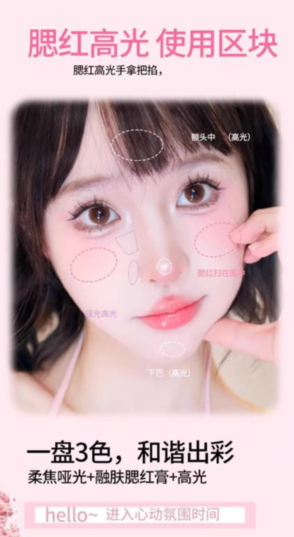 屏幕截图 2026-04-20 121404
