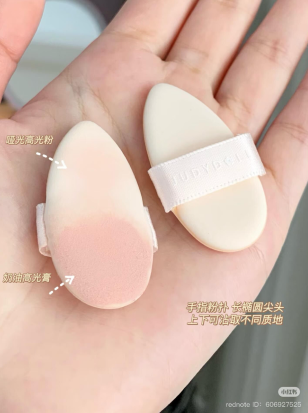 屏幕截图 2026-04-20 121641