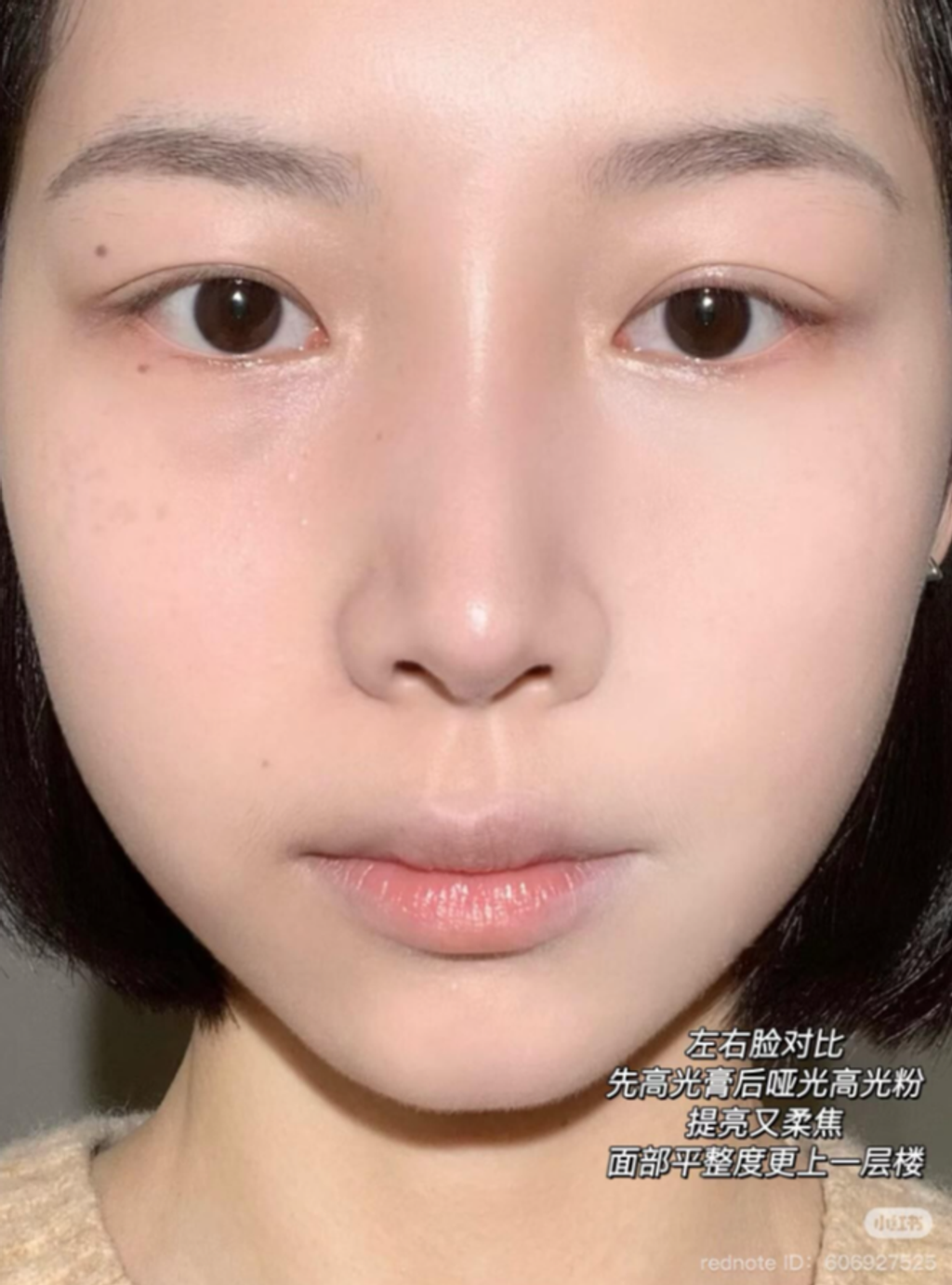 屏幕截图 2026-04-20 121625