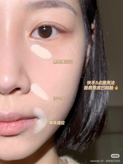 屏幕截图 2026-04-20 121607