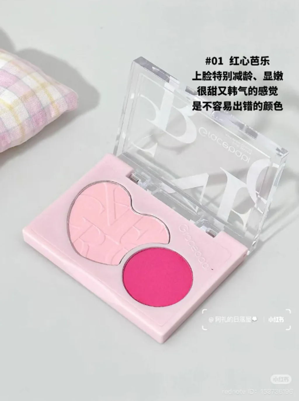 屏幕截图 2026-04-20 121831
