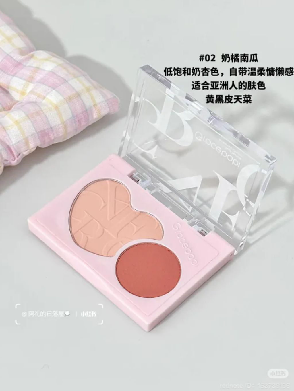 屏幕截图 2026-04-20 121836