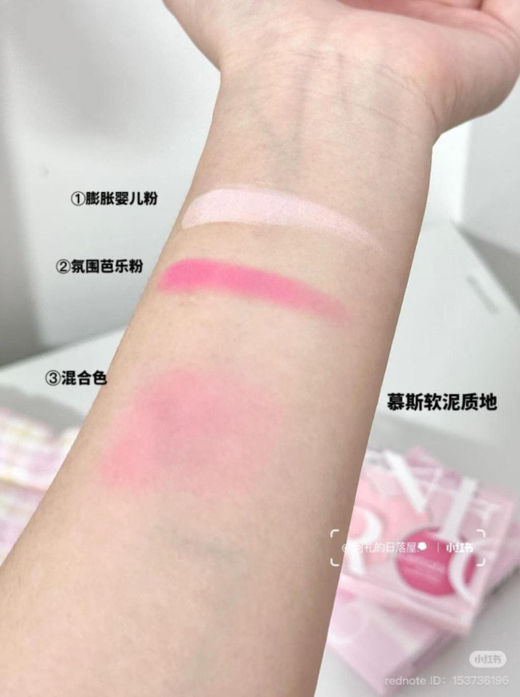 屏幕截图 2026-04-20 121855