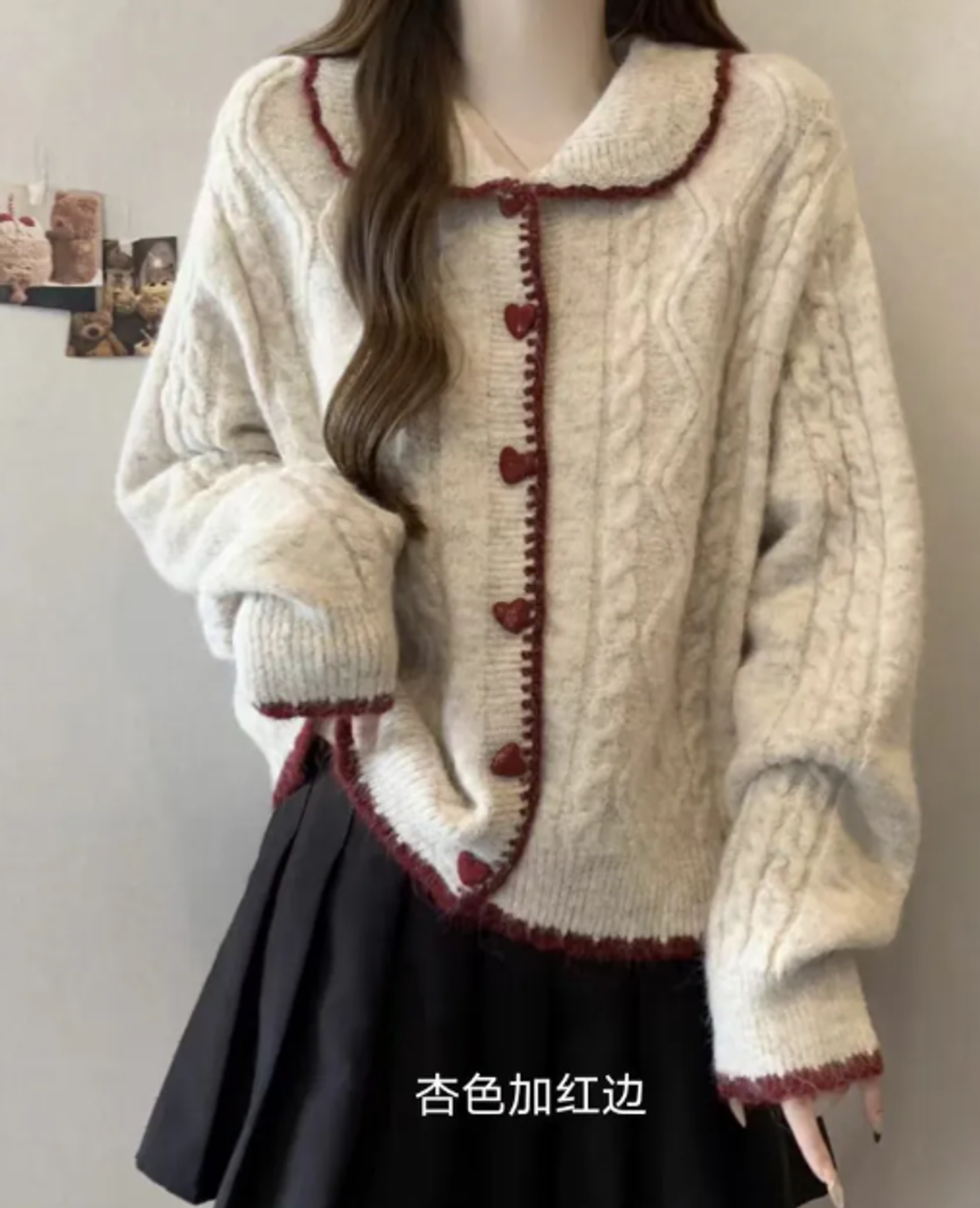 屏幕截图 2026-04-20 122742