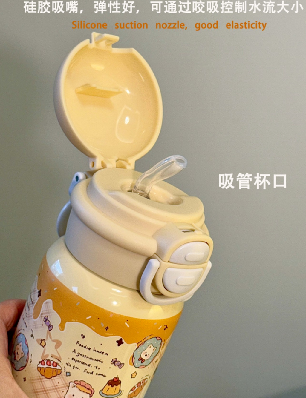 屏幕截图 2026-04-20 123313