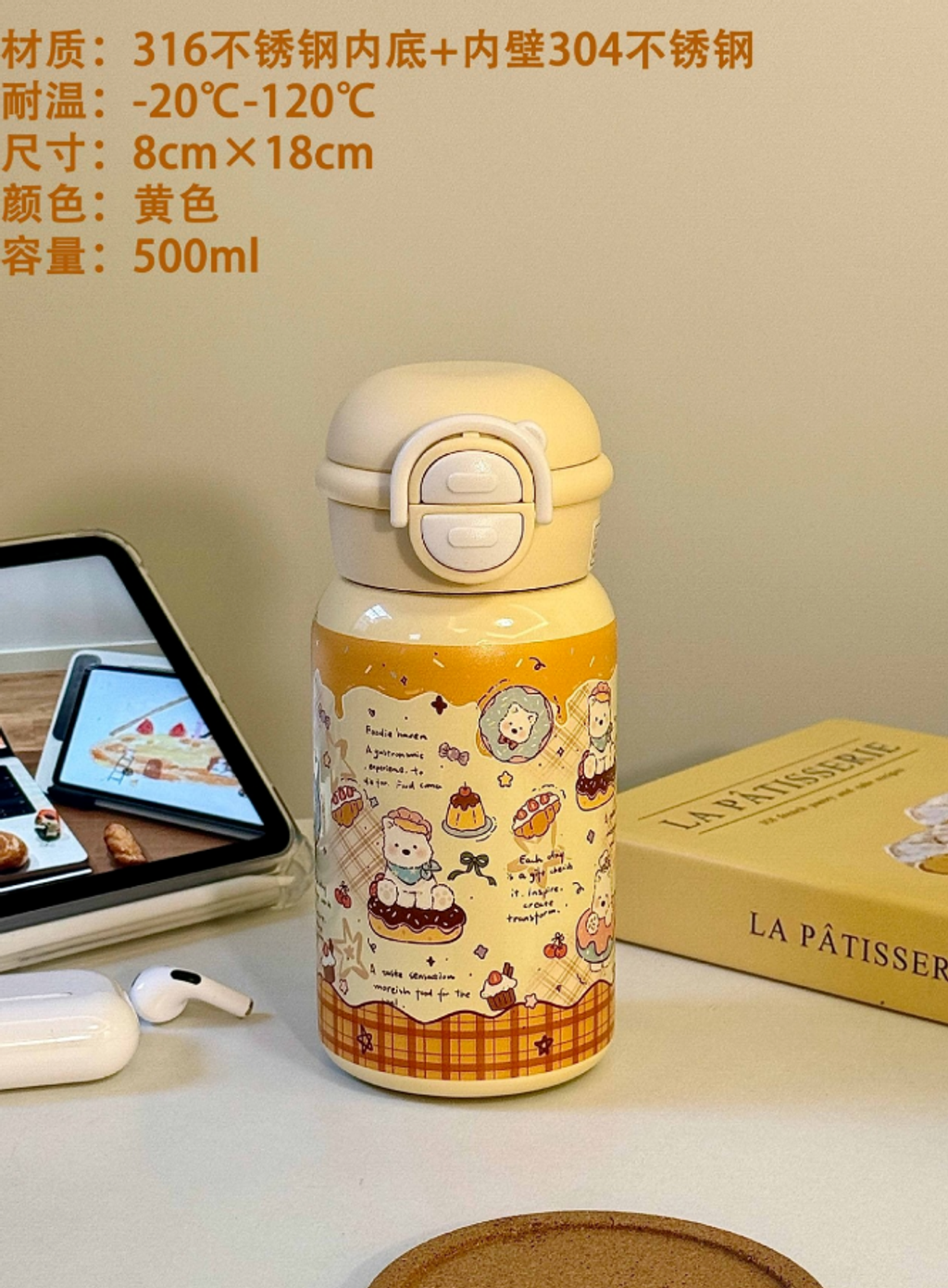 屏幕截图 2026-04-20 123308