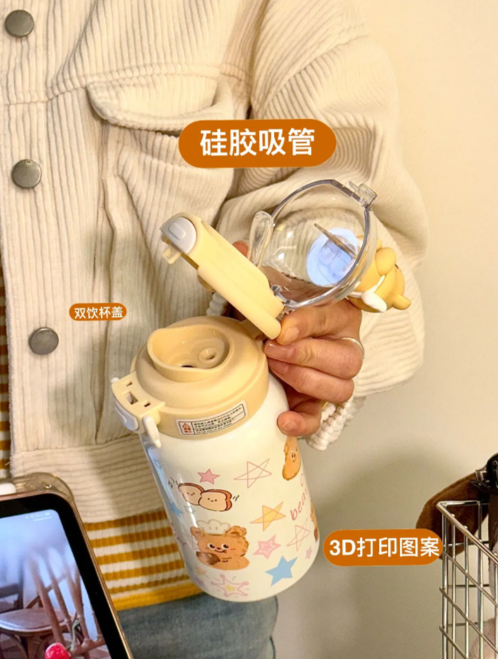 屏幕截图 2026-04-20 123409