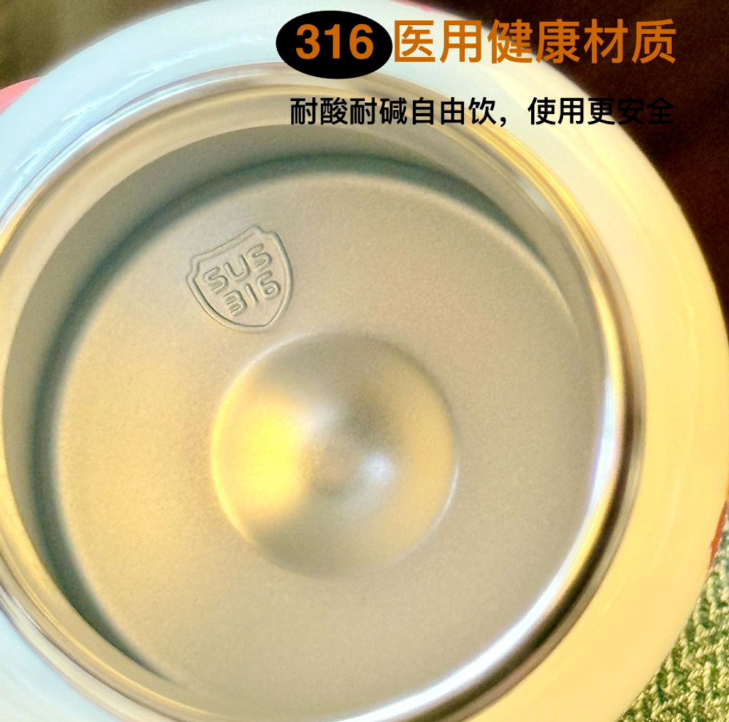 屏幕截图 2026-04-20 123415