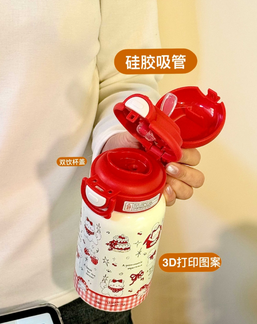 屏幕截图 2026-04-20 123510