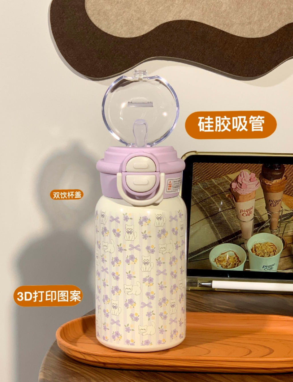 屏幕截图 2026-04-20 123504