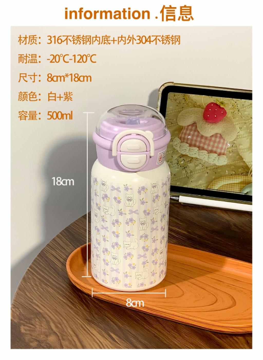 屏幕截图 2026-04-20 123525