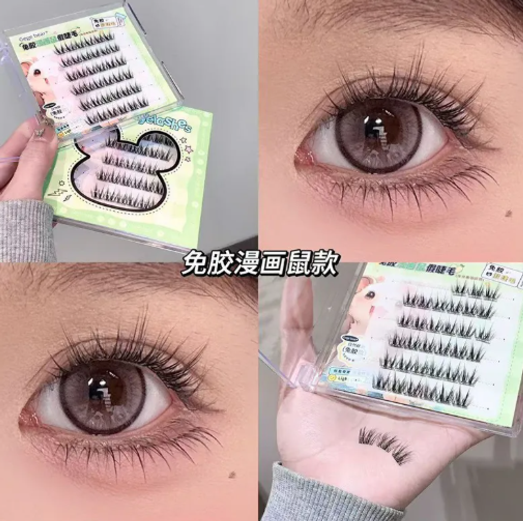 屏幕截图 2026-04-20 124037