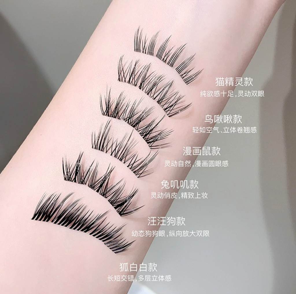 屏幕截图 2026-04-20 124051