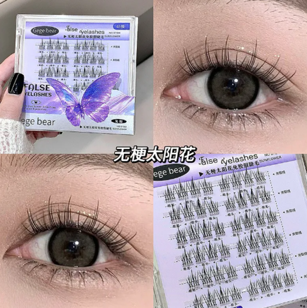 屏幕截图 2026-04-20 124142