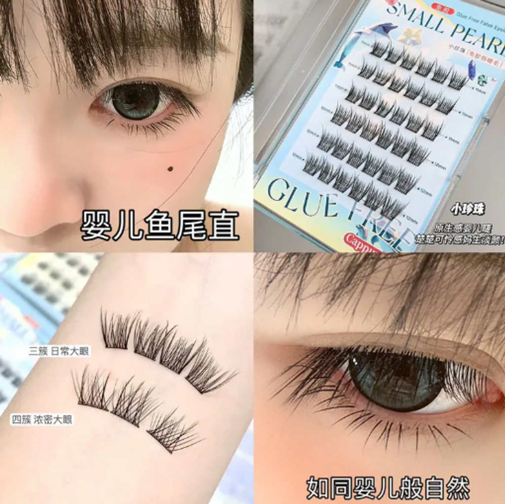 屏幕截图 2026-04-20 124244