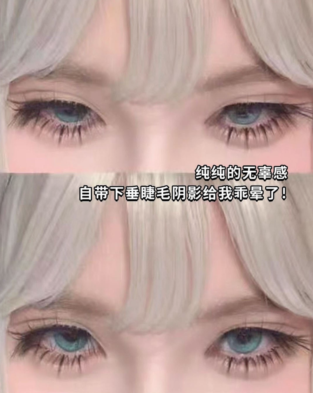屏幕截图 2026-04-20 124300