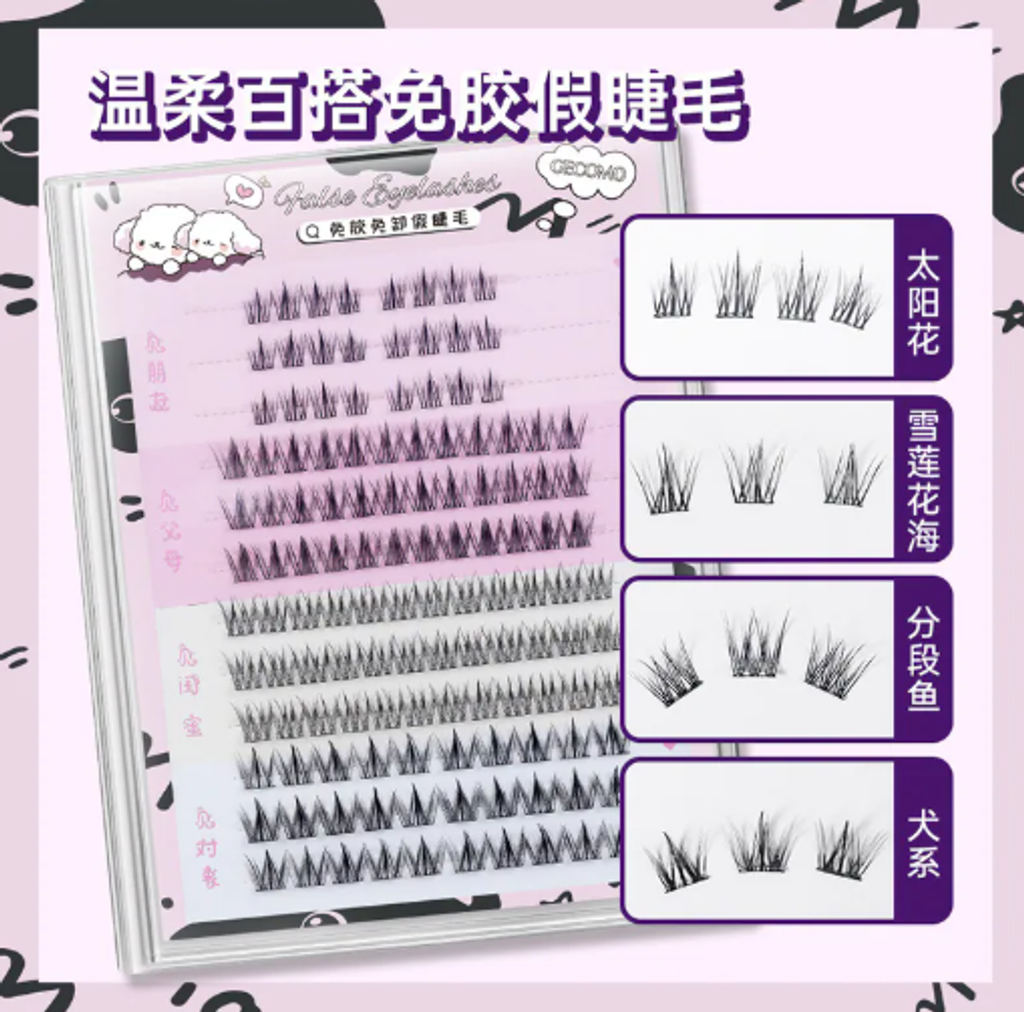 屏幕截图 2026-04-20 125113