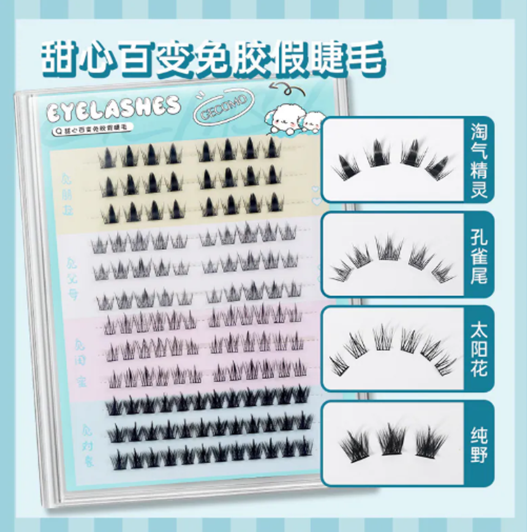 屏幕截图 2026-04-20 125117