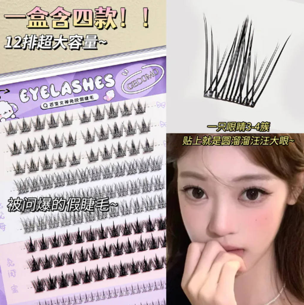 屏幕截图 2026-04-20 125109