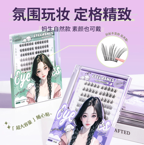 屏幕截图 2026-04-20 125121