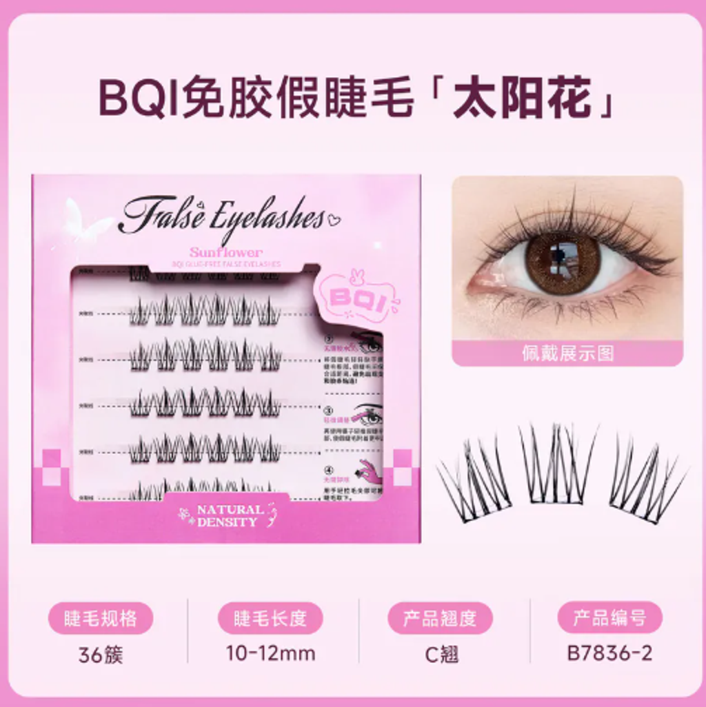 屏幕截图 2026-04-20 125247