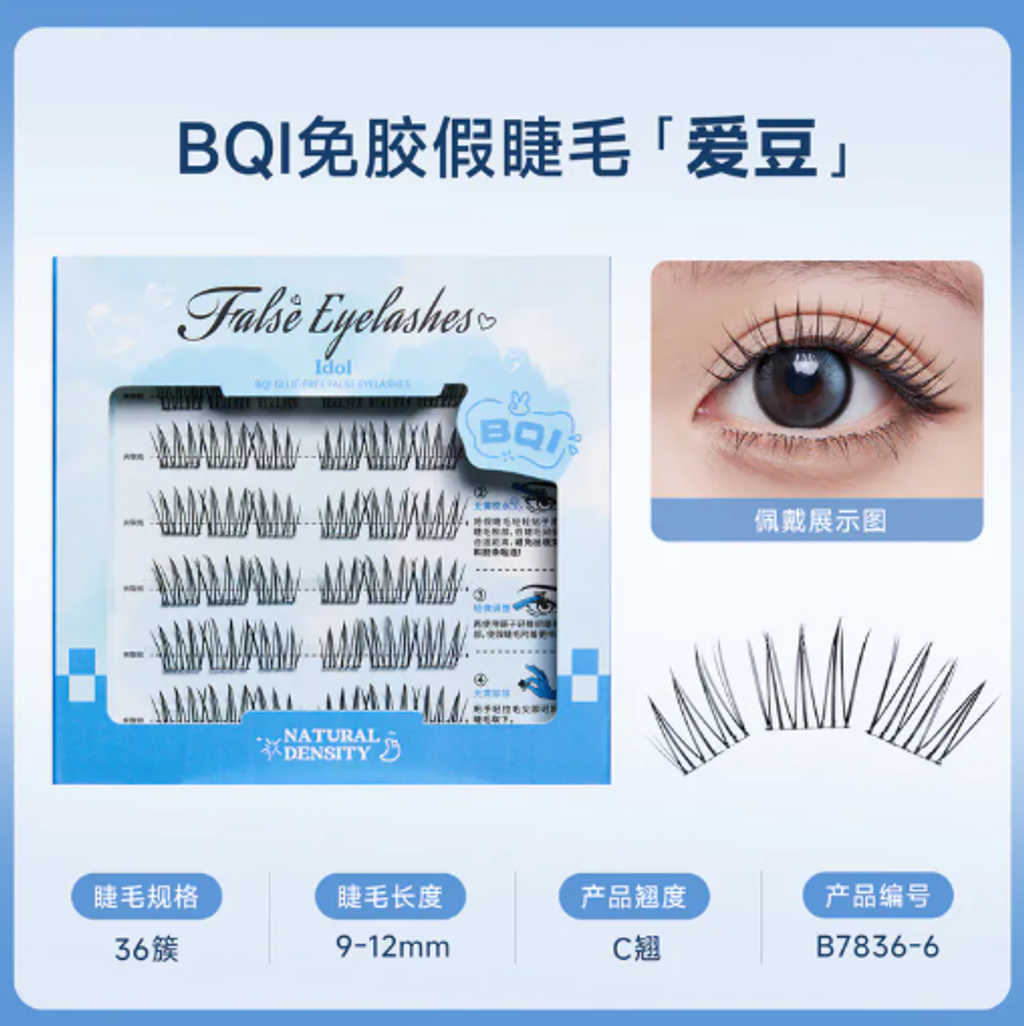 屏幕截图 2026-04-20 125308